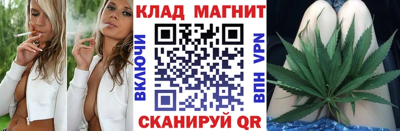 Магазины продажи наркотиков Разумное ГАШИШ КОКАИН A-PVP Каннабис Меф