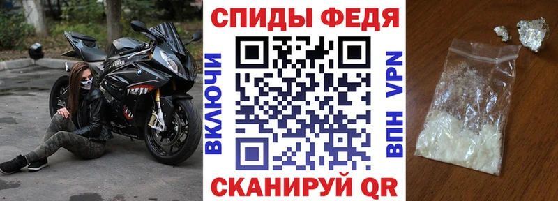 KRAKEN как войти  Разумное  Амфетамин VHQ  даркнет Telegram  где купить  