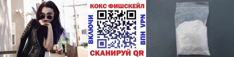 COCAIN 99%  Разумное 