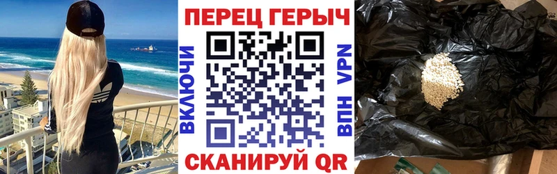как найти   Разумное  ГЕРОИН Heroin 