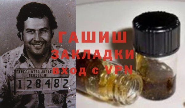 COCAINE Мегион