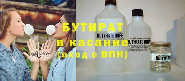 COCAINE Мегион