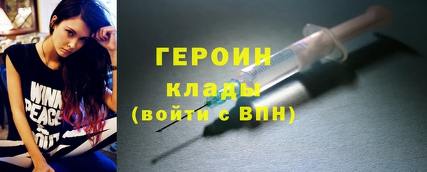 дмт Медногорск