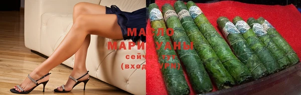 кокаин VHQ Медвежьегорск