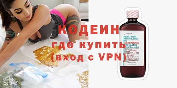 кокаин VHQ Медвежьегорск