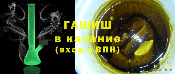 кокаин VHQ Медвежьегорск
