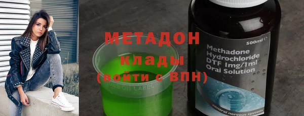 COCAINE Мегион