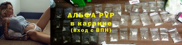 кокаин VHQ Медвежьегорск