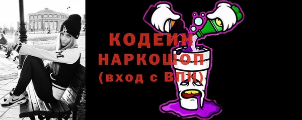 кокаин VHQ Медвежьегорск