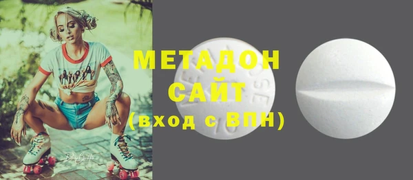 кокаин VHQ Медвежьегорск
