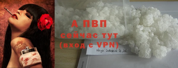 COCAINE Мегион