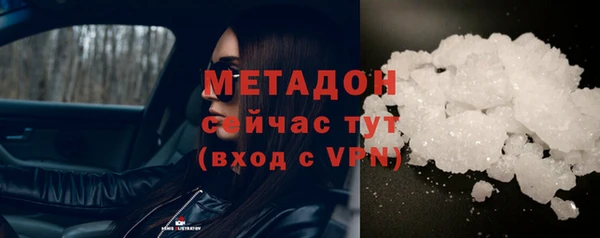 дмт Медногорск
