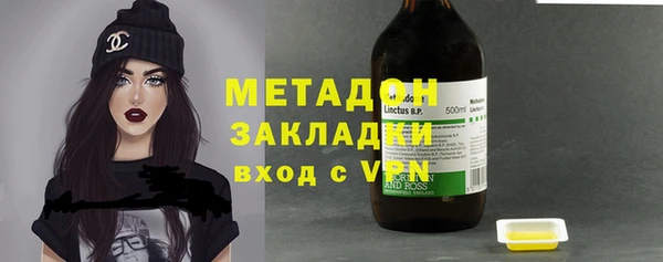COCAINE Мегион