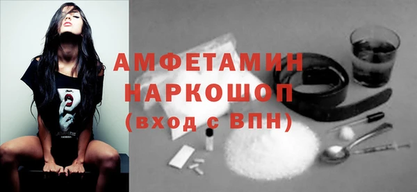 кокаин VHQ Медвежьегорск