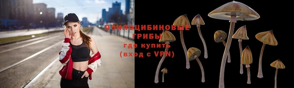 кокаин VHQ Медвежьегорск