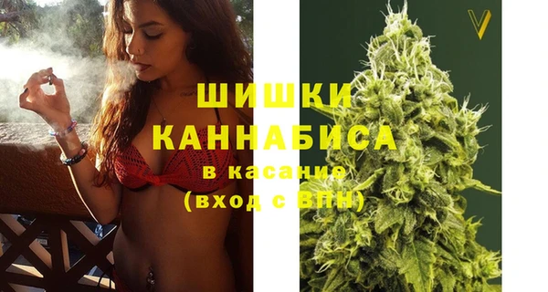 кокаин колумбия Братск