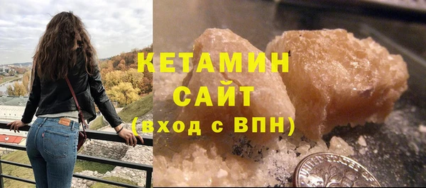 дмт Медногорск