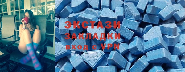 кокаин VHQ Медвежьегорск