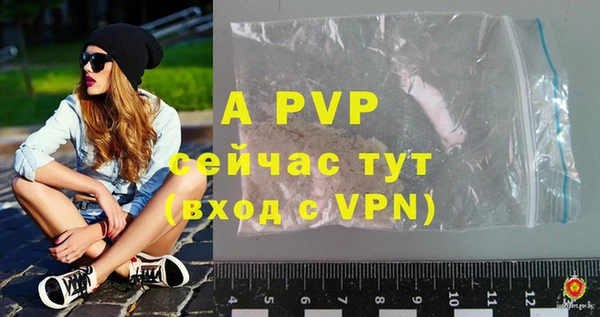 кокаин VHQ Медвежьегорск