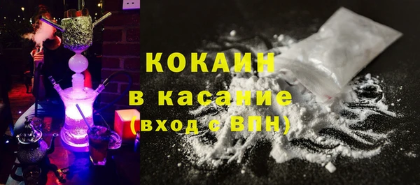 дмт Медногорск