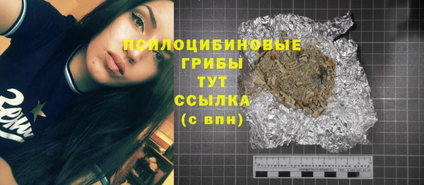 кокаин VHQ Медвежьегорск
