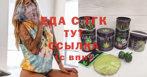 кокаин VHQ Медвежьегорск