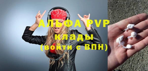 дмт Медногорск