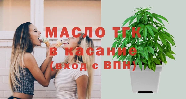 кокаин VHQ Медвежьегорск
