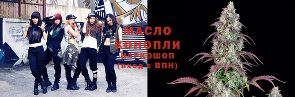 COCAINE Мегион