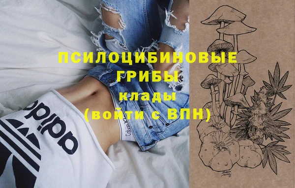 COCAINE Мегион