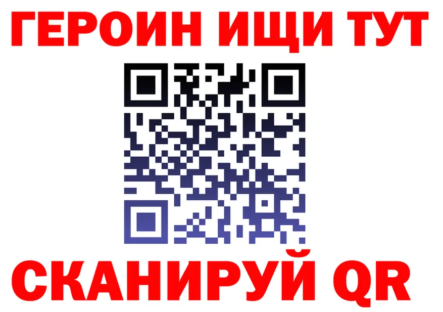 A-PVP СК ТОР мориарти MEGA Разумное