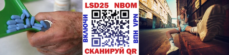 LSD-25 экстази ecstasy  Разумное 